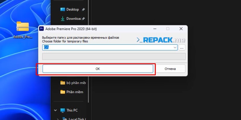 Adobe Premiere 2020 Hướng Dẫn Tải Và Cài Đặt 12 bấm ok