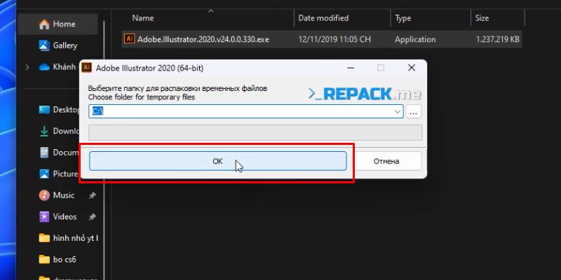 Adobe Illustrator 2020 Hướng Dẫn Tải Và Cài Đặt 12 bấm ok